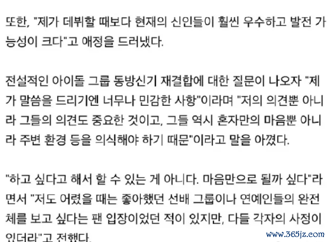 著作配图-1