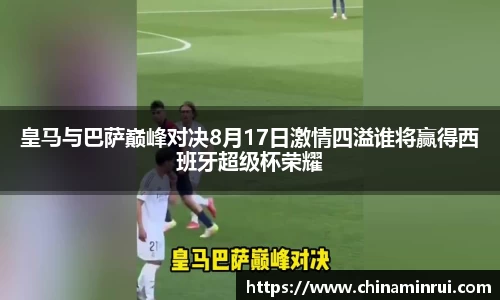 億彩网平台