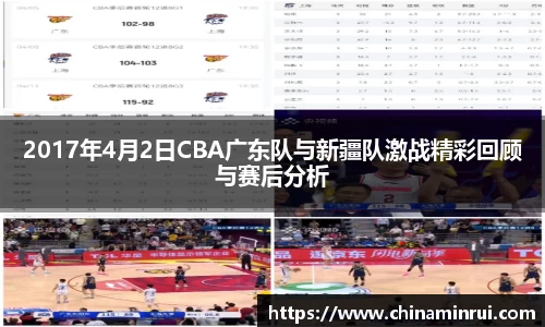 億彩网平台