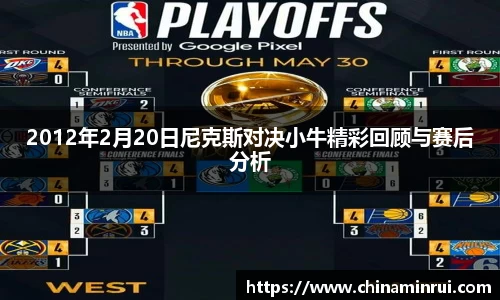 億彩网